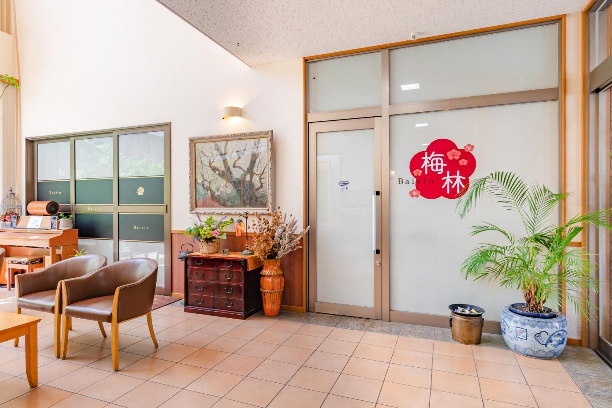 Okano Hotel Sendai Exteriér fotografie